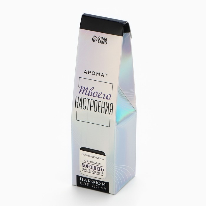 Диффузор ароматический палочки, ароматизатор для дома &laquo;Аромадиффузор: Хорошего настроения&raquo;, лаванда, 50 мл.