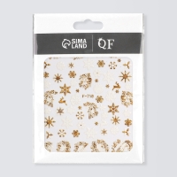 Новый год! Наклейки для ногтей &laquo;Зимний блеск&raquo;, металлизированные, цвет белый/золотистый