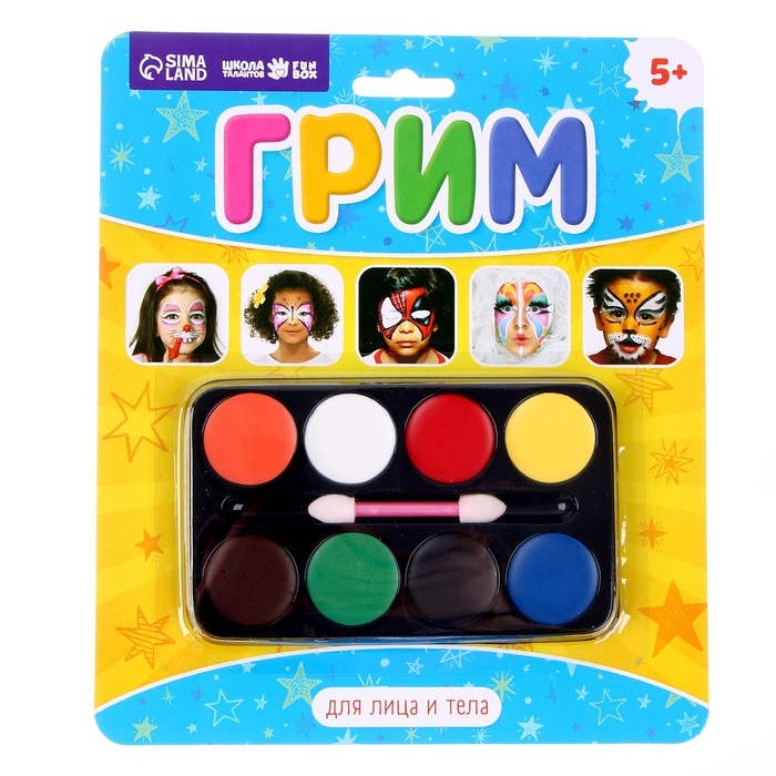 Набор для создания рюкзака из фетра «Тачка» и грим для лица 8 цв. по 3 г Набор для создания рюкзака из фетра «Тачка» и грим для лица 8 цв. по 3 г
