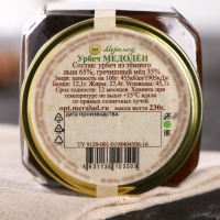 Урбеч &laquo;Медолён&raquo;, 230г