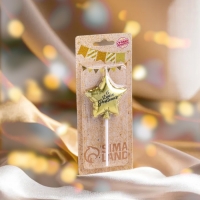 Свеча в торт "Воздушный шарик. Звезда", 5,5 см, золотая Свеча в торт "Воздушный шарик. Звезда", 5,5 см, золотая