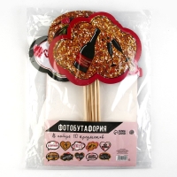 Фотобутафория на девичник &laquo;Давайте танцевать&raquo;, 10 шт.