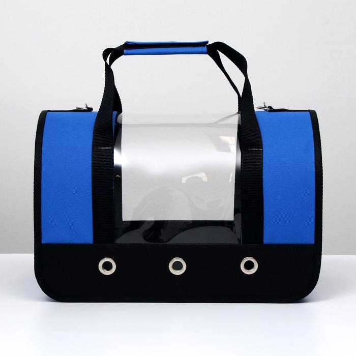 Сумка - переноска для животных Сумка - переноска для животных "Панорамная", с окном, 40 х 25 х 27 см, синяя
