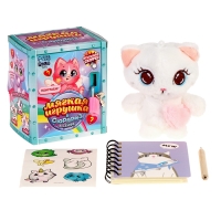 Мягкая игрушка с сюрпризом «Кот» Мягкая игрушка с сюрпризом «Кот»