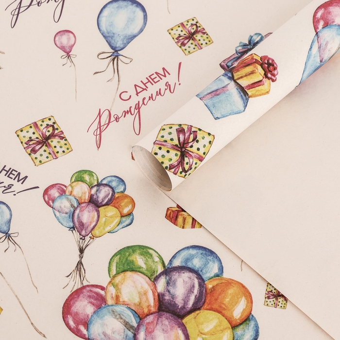 Бумага упаковочная крафт Бумага упаковочная крафт "Воздушный букет", 70 х 100 см,1 лист