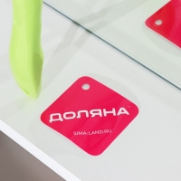 Водосгон Доляна Green day с удлиненной анатомической ручкой, 24&times;34,5 см