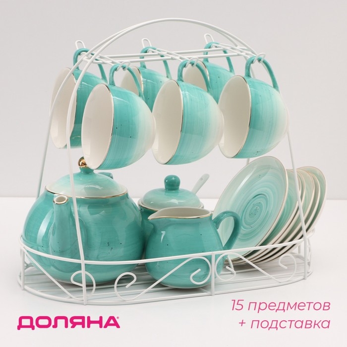 Сервиз фарфоровый чайный Доляна &laquo;Млечный путь&raquo;, 15 предметов: 6 чашек 220 мл, 6 блюдец d=13,5 см, молочник 300 мл, сахарница 350 мл, чайник 1000 мл, цвет бирюзовый
