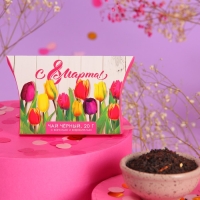 Чай чёрный &laquo;8 марта&raquo; с ванилью и карамелью, 20 г.