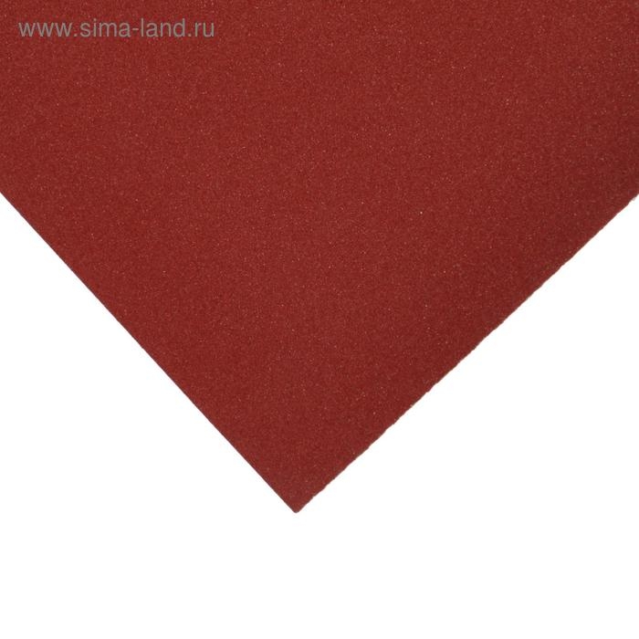 Шкурка шлифовальная в листах ЛОМ, на бумажной основе водостойкая, 230 х 280, Р180, 10 шт. Шкурка шлифовальная в листах ЛОМ, на бумажной основе водостойкая, 230 х 280, Р180, 10 шт.