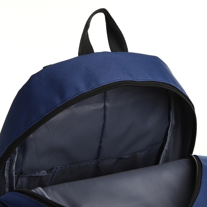 Рюкзак школьный, 2 отдела на молнии, 3 кармана, цвет серый/синий