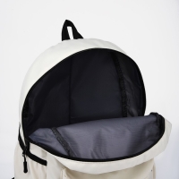 Рюкзак школьный из текстиля на молнии, 3 кармана, кошелёк, цвет белый Рюкзак школьный из текстиля на молнии, 3 кармана, кошелёк, цвет белый