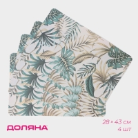 Салфетки сервировочные на стол Доляна Flores, 4 шт, 28×43 см Салфетки сервировочные на стол Доляна Flores, 4 шт, 28×43 см