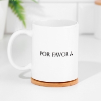 Набор кружек для двоих, сублимация "More amor", 2 кружки, 320 мл Набор кружек для двоих, сублимация "More amor", 2 кружки, 320 мл