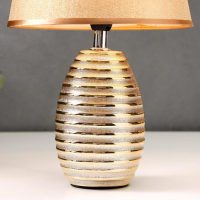 Лампа настольная 16609/1GD E14 40Вт золото 22.5х22.5х33 см RISALUX Лампа настольная 16609/1GD E14 40Вт золото 22.5х22.5х33 см RISALUX