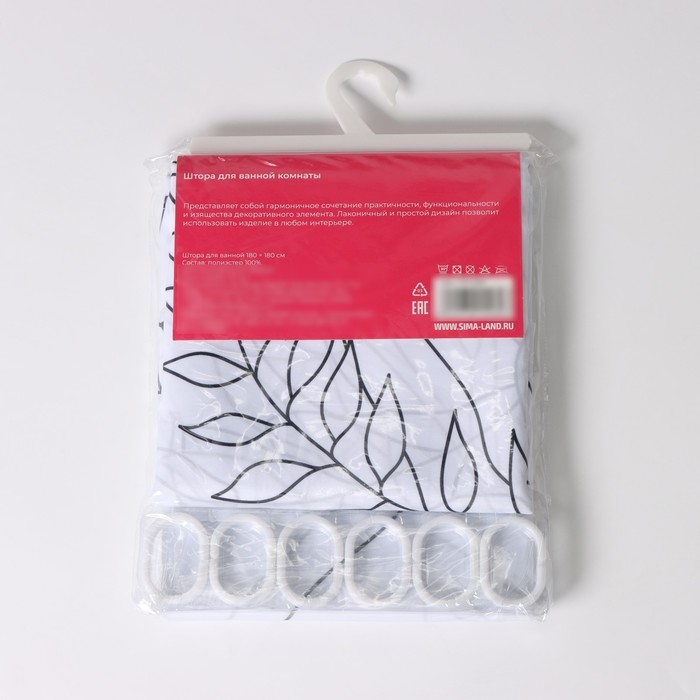 Штора для ванны Доляна &laquo;Объятия&raquo;, с люверсами, 180&times;180 см, полиэстер