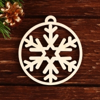 Ёлочные игрушки новогодние &laquo;Новый год: Круглые&raquo;, в деревянной коробке с гравировкой, 6 шт