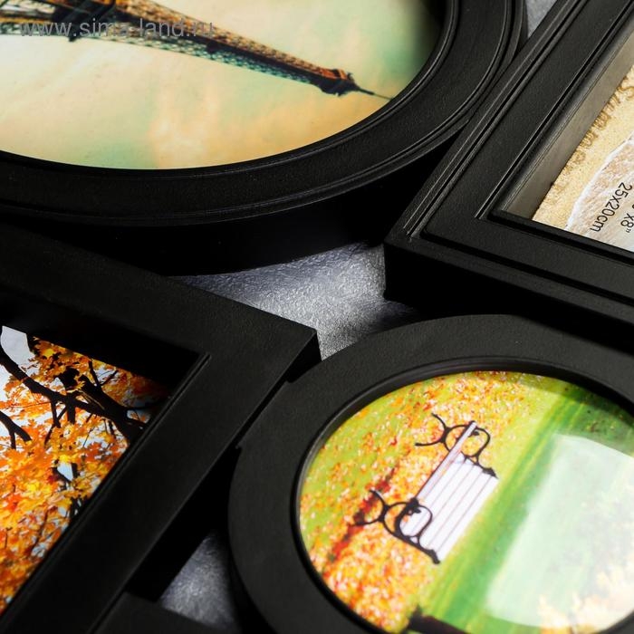 Фоторамка пластик на 10 фото 10х10, 10х15, 13х18, 15х20, 20х25 см Фоторамка пластик на 10 фото 10х10, 10х15, 13х18, 15х20, 20х25 см "Корона" чёрная 45х80 см