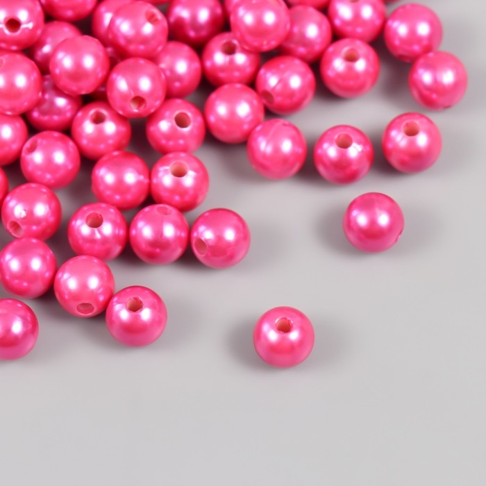 Набор бусин "Жемчуг" d 8 мм, 250 гр, малиновый