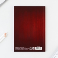 Ежедневник А5, 80 л &laquo;Россия&raquo;