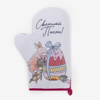 Варежка-прихватка Доляна "Пасха" 20х28 см, 35% хлопок, 65% пэ, ватин 250 г/м2