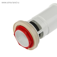 Арматура для смывных бачков "АНИ Пласт" WC4550 Эконом, с нижней подводкой 1/2", шток хром Арматура для смывных бачков "АНИ Пласт" WC4550 Эконом, с нижней подводкой 1/2", шток хром