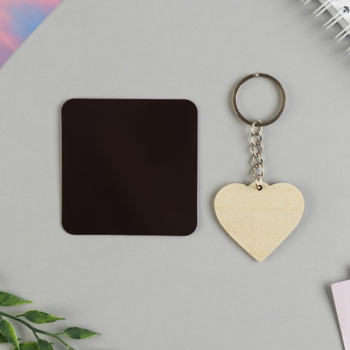 Брелок для ключей и магнит &laquo;Тому, кого люблю&raquo;, (котейка) подарочный набор, 14,5 х 12 см.