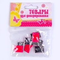 Набор для творчества: декор из фетра и набор бусин «Цветочная радость» Набор для творчества: декор из фетра и набор бусин «Цветочная радость»