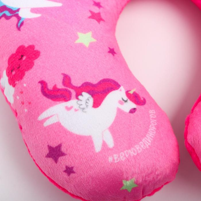 Подушка дорожная детская для путешествий «Пони», рогалик, Крошка Я Подушка дорожная детская для путешествий «Пони», рогалик, Крошка Я