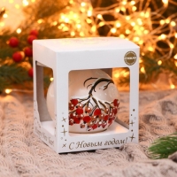 Шар "Рябинка" 8,5 см