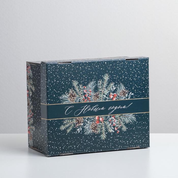 Коробка подарочная новогодняя складная &laquo;С Новым годом&raquo;, 31,2 х 25,6 х 16,1 см, Новый год