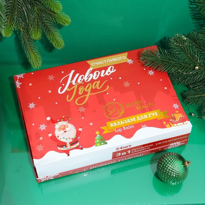 Новый год. Бальзам для губ &laquo;Дед мороз&raquo;