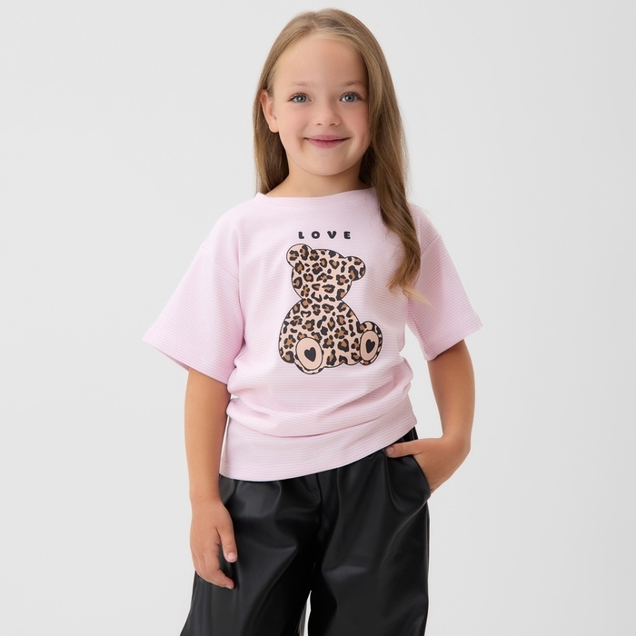 Футболка детская KAFTAN Love, р.28 (86-92 см) Футболка детская KAFTAN Love, р.28 (86-92 см)