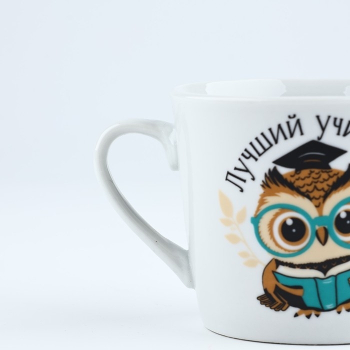 Подарочный набор &laquo;Лучший учитель&raquo;: кружка 180 мл, ложка