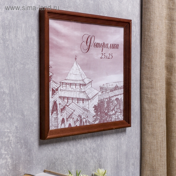 Фоторамка сосна с20 махагон 25х25 см (пластиковый экран)