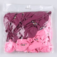 Воздушный шар латексный 12" &laquo;С днём рождения. Розовый яркий&raquo;, 50 шт.