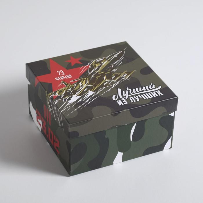 Набор коробок 3 в 1, упаковка подарочная, «23 февраля», 18 х 18 х 10‒22 х 22 х 12 см Набор коробок 3 в 1, упаковка подарочная, «23 февраля», 18 х 18 х 10‒22 х 22 х 12 см