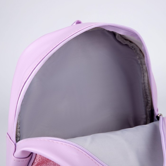 Рюкзак детский для девочки с блестками  &laquo;Бабочка&raquo;, съемные элементы, 27х23х10 см