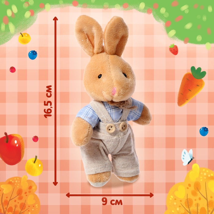 Набор 3 в 1 «Крольчонок Бенни», картонная книга, пазл, игрушка Набор 3 в 1 «Крольчонок Бенни», картонная книга, пазл, игрушка