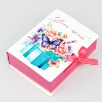 Складная коробка-книга &laquo;Для тебя&raquo;, 16,5 х 12,5 х 5 см