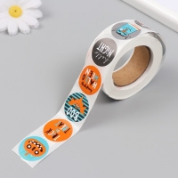 Наклейка бумага "Хэллоуин. Страшилки" d=2,5 см 500 шт в рулоне Наклейка бумага "Хэллоуин. Страшилки" d=2,5 см 500 шт в рулоне