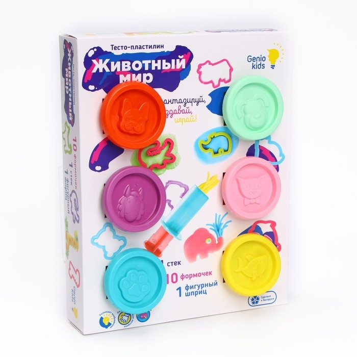 Набор для детской лепки «Тесто-пластилин. Животный мир» Набор для детской лепки «Тесто-пластилин. Животный мир»