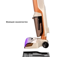 Вертикальный беспроводной моющий пылесос КТ-5219 - 140 Вт Вертикальный беспроводной моющий пылесос КТ-5219 - 140 Вт