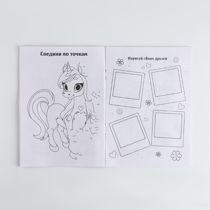 Подарочный набор 11 предметов в машине «Самой чудесной» Подарочный набор 11 предметов в машине «Самой чудесной»