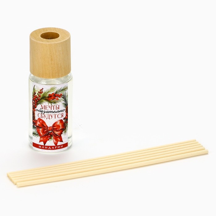 Аромадиффузор ароматический палочки «Новогодняя коллекция: Мечты сбудутся», аромат мандарин, 30 мл Аромадиффузор ароматический палочки «Новогодняя коллекция: Мечты сбудутся», аромат мандарин, 30 мл