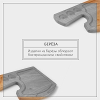 Доска разделочная для подачи и сервировки Adelica &laquo;Топор&raquo;, 30&times;21&times;1,8 см, массив береза