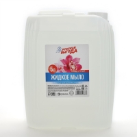 Мыло жидкое кухонное, 5 л (5000 мл), аромат орхидеи, РУССКАЯ ВЫГОДА Мыло жидкое кухонное, 5 л (5000 мл), аромат орхидеи, РУССКАЯ ВЫГОДА