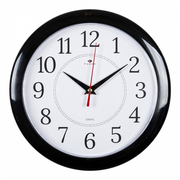 Часы настенные, интерьерные "Классика", бесшумные, d-24.5 см