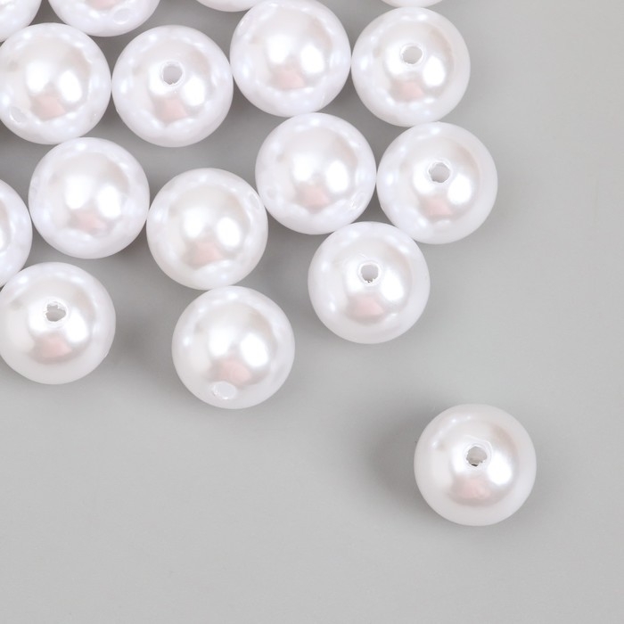 Бусины для творчества пластик "Жемчуг белый" d=1,6 см набор 500 гр