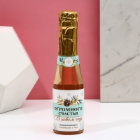 Новый Год. Подарочный набор, гель для душа во флаконе шампанское 250 мл и крем для тела 200 мл Новый Год. Подарочный набор, гель для душа во флаконе шампанское 250 мл и крем для тела 200 мл