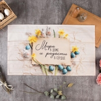 Полотенце "Этель" Мира в доме и радости в сердце 40х73 см, 100% хл, саржа 190 гр/м2 Полотенце "Этель" Мира в доме и радости в сердце 40х73 см, 100% хл, саржа 190 гр/м2